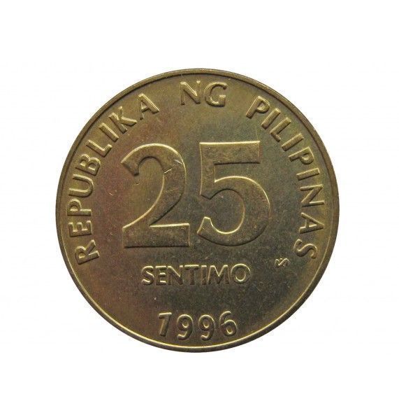 Филиппины 25 сентимо 1996 г.