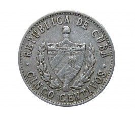 Куба 5 сентаво 1971 г.