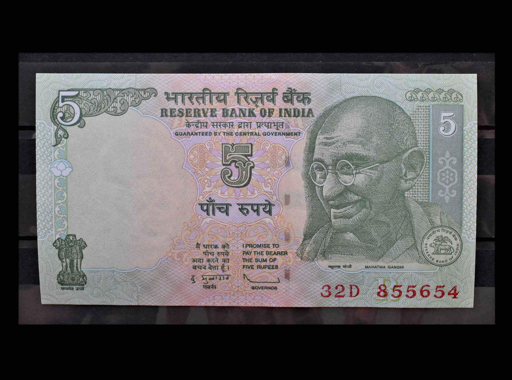 50 Индийских рупий. Индия 500 рупий 2015. Банкноты Индии 50. Бона Индия 1 рупия.