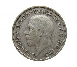 Великобритания 6 пенсов 1933 г.