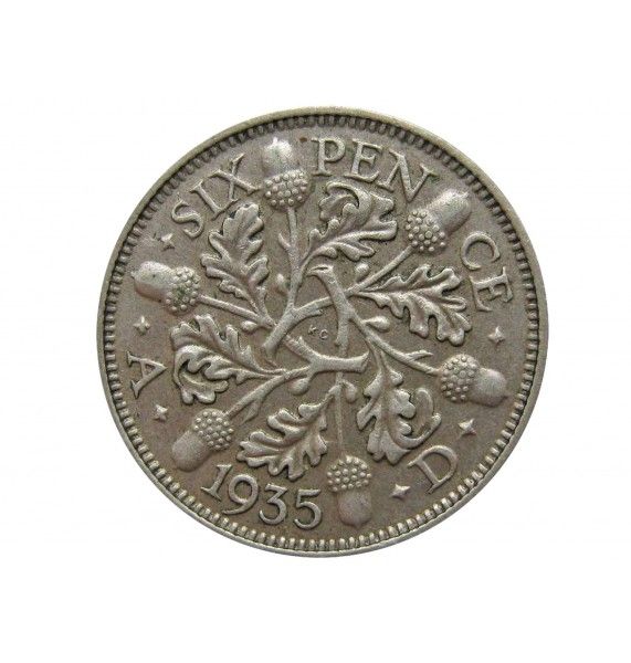 Великобритания 6 пенсов 1935 г.