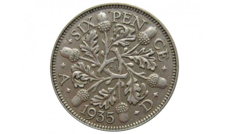 Великобритания 6 пенсов 1935 г.