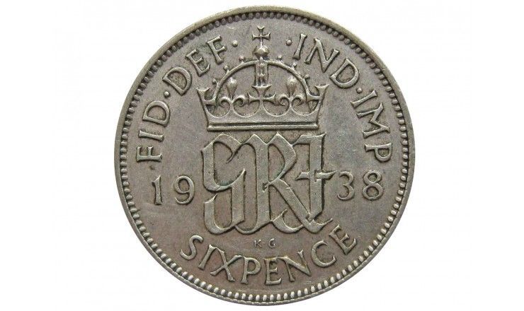 Великобритания 6 пенсов 1938 г.