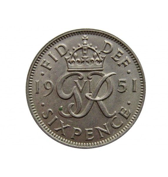 Великобритания 6 пенсов 1951 г.
