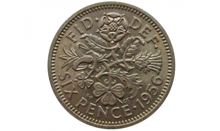 Великобритания 6 пенсов 1956 г.