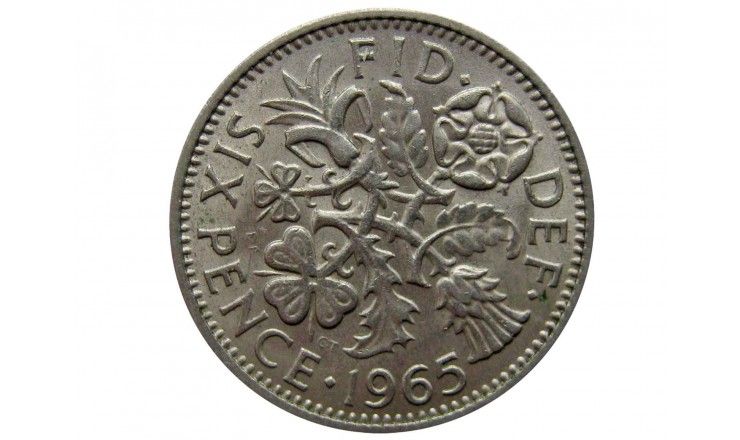 Великобритания 6 пенсов 1965 г.