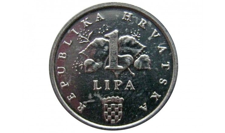 Хорватия 1 липа 1995 г. (50 лет ФАО)