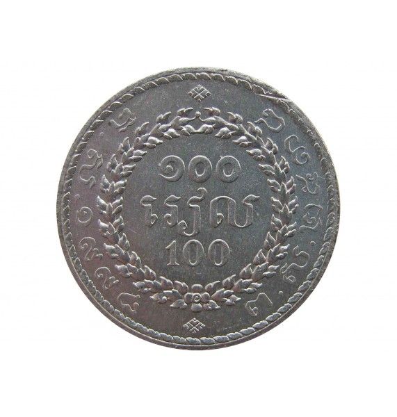 Камбоджа 100 риелей 1994 г.