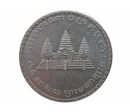 Камбоджа 100 риелей 1994 г.