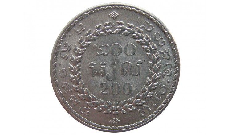 Камбоджа 200 риелей 1994 г.