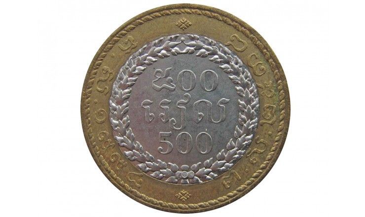 Камбоджа 500 риелей 1994 г.