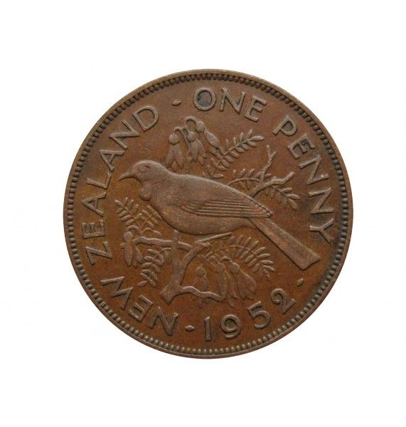Новая Зеландия 1 пенни 1952 г.