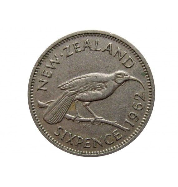 Новая Зеландия 6 пенсов 1962 г.