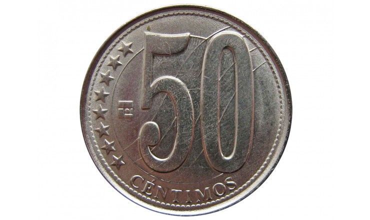 Венесуэла 50 сентимо 2009 г.