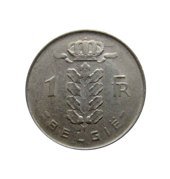 Бельгия 1 франк 1966 г. (Belgie)
