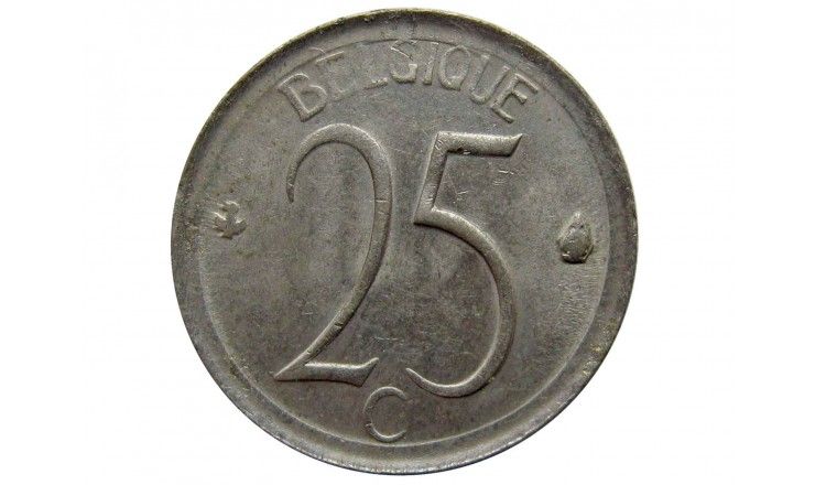 Бельгия 25 сантимов 1966 г. (Belgique)
