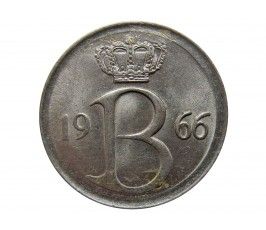 Бельгия 25 сантимов 1966 г. (Belgique)