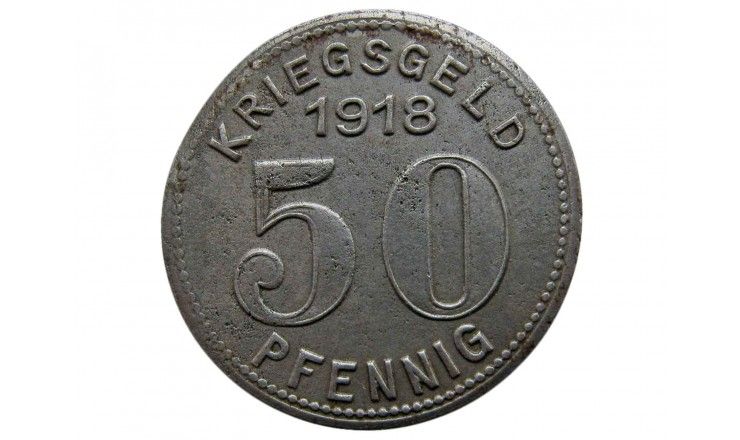 Эльберфельд 50 пфеннигов 1918 г. (дефект гурта)
