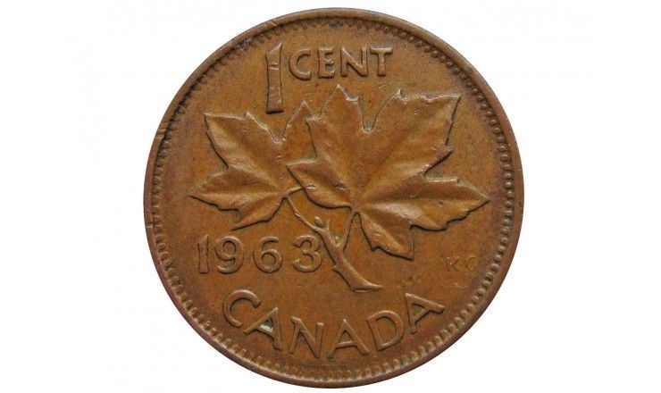 Канада 1 цент 1963 г.