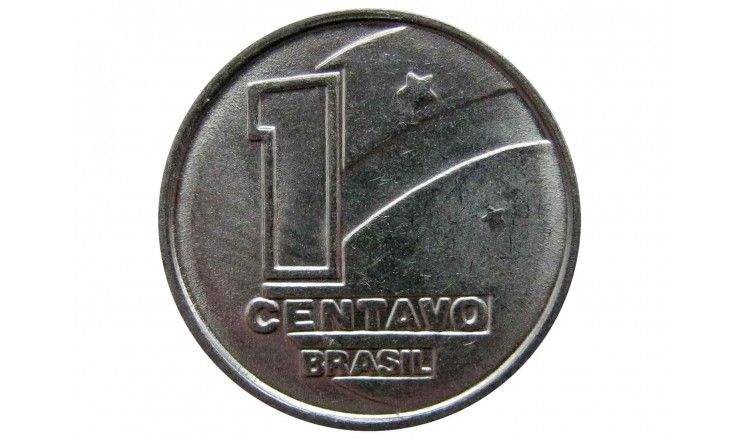 Бразилия 1 сентаво 1989 г.