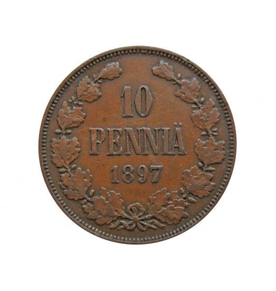 Финляндия 10 пенни 1897 г.