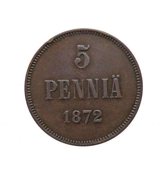 Финляндия 5 пенни 1872 г.