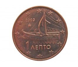 Греция 1 евро цент 2003 г.