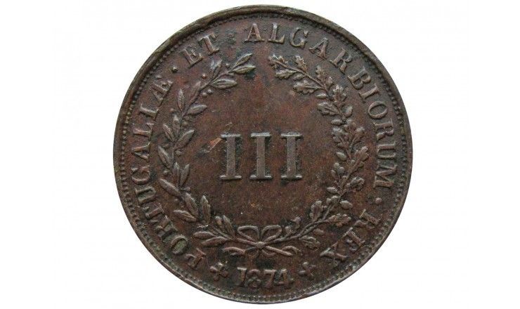 Португалия 3 рейса 1874 г.