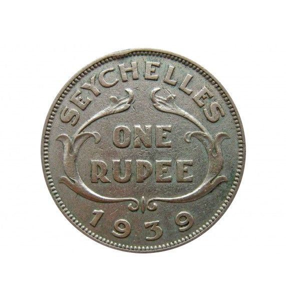 Сейшелы 1 рупия 1939 г.
