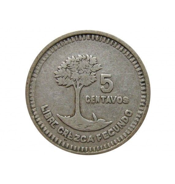 Гватемала 5 сентаво 1949 г.