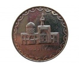 Иран 100 риалов 2003 г.