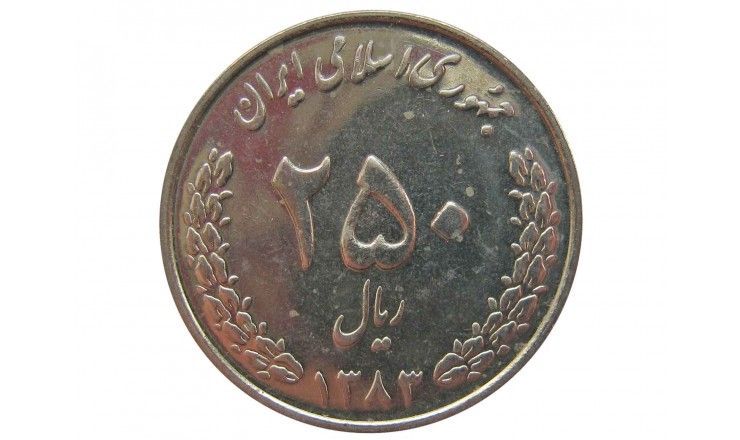 Иран 250 риалов 2004 г.