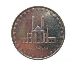 Иран 50 риалов 2003 г.
