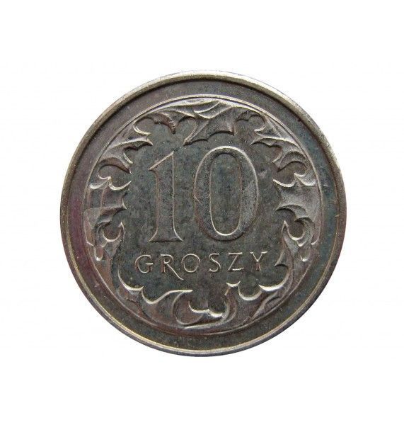 Польша 10 грошей 2011 г.