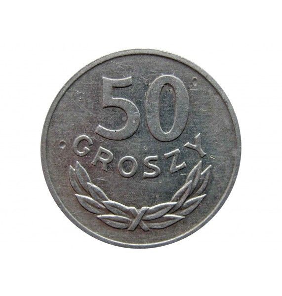 Польша 50 грошей 1985 г.