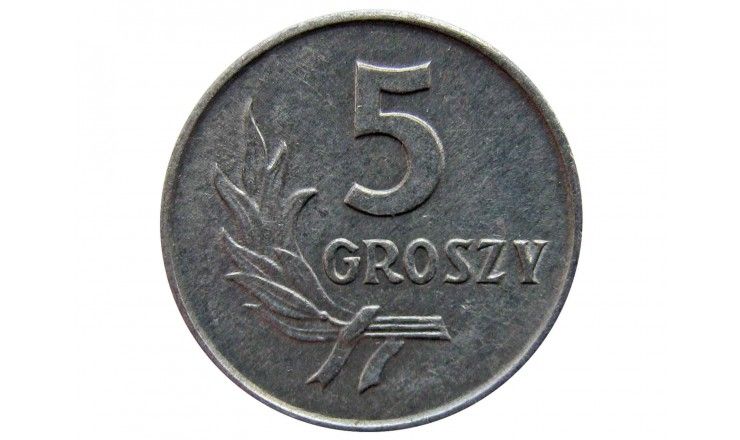 Польша 5 грошей 1967 г.