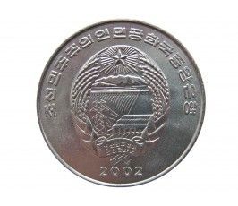 Северная Корея 1/2 чона 2002 г. (ФАО - Локомотив)