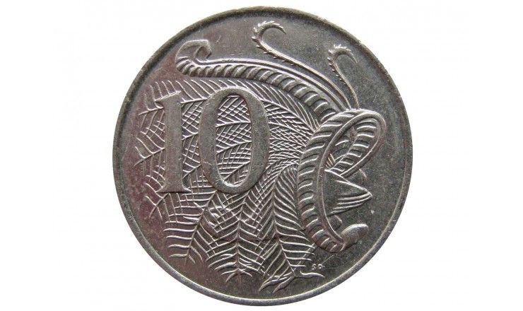 Австралия 10 центов 2012 г.