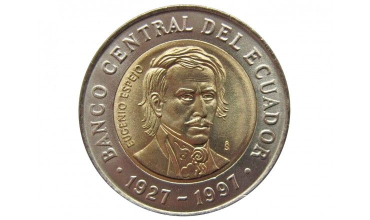 Эквадор 1000 сукре 1997 г. (70 лет Центробанку)