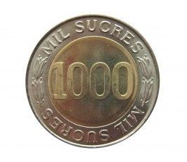 Эквадор 1000 сукре 1997 г. (70 лет Центробанку)