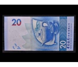 Гонконг 20 долларов 2018 г.