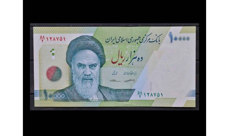 Иран 10000 риалов 2018 г.