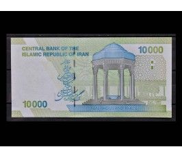 Иран 10000 риалов 2018 г.