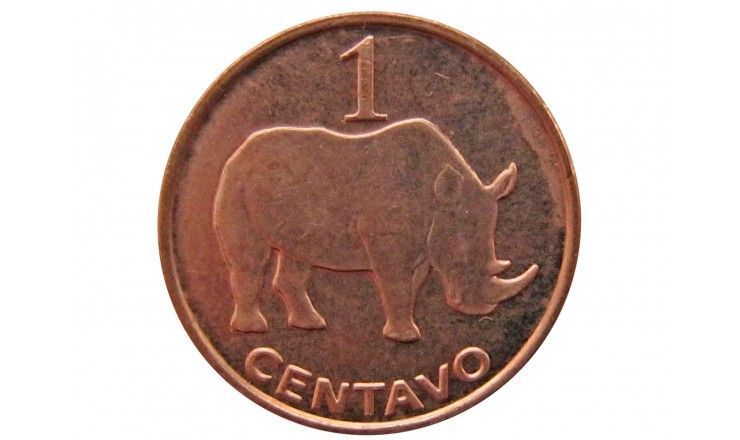 Мозамбик 1 сентаво 2006 г.