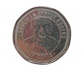 Сьерра-Леоне 10 центов 2022 г.