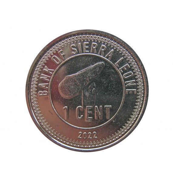 Сьерра-Леоне 1 цент 2022 г.