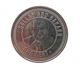 Сьерра-Леоне 1 цент 2022 г.