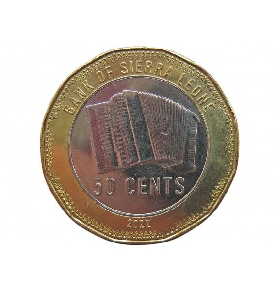 Сьерра-Леоне 50 центов 2022 г.