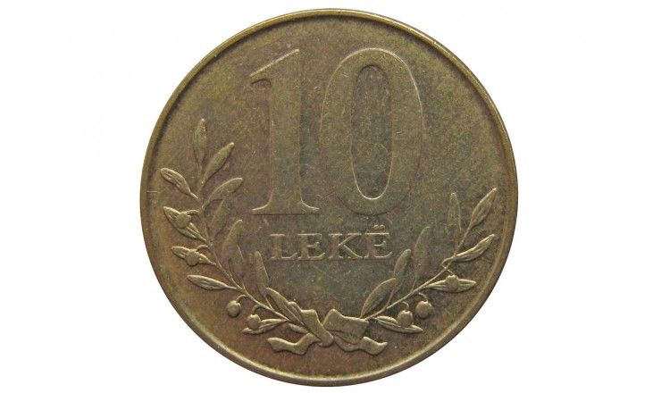 Албания 10 лек 2018 г.