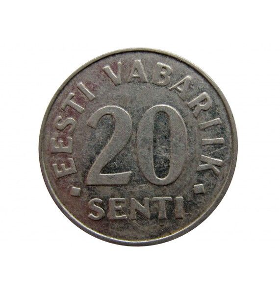 Эстония 20 сенти 1997 г.